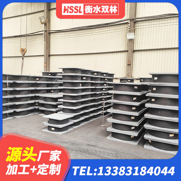 香坊区LNR600隔震橡胶支座源头工厂 香坊区LNR橡胶支座D420生产厂家 香坊区房屋抗震橡胶隔震支座生产厂家 香坊区LRB1500铅芯隔震支座厂家 - 第2张