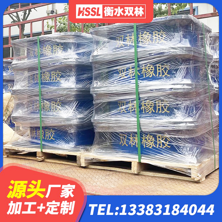 香坊区LRB1300铅芯支座厂家电话 香坊区LNR900橡胶支座源头工厂 香坊区橡胶隔震支座LNRLRB源头工厂 香坊区HDR600高阻尼隔震支座源头工厂 - 第2张