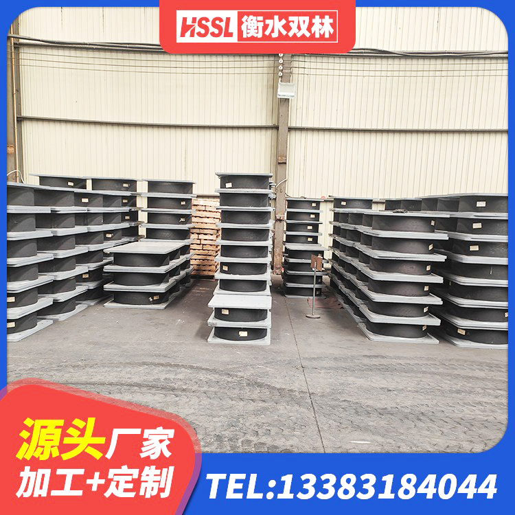香坊区建筑楼梯隔震支座生产厂家 香坊区建筑隔震支座多少钱 香坊区LRB抗震支座 香坊区建筑水平力隔震支座厂家 - 第1张