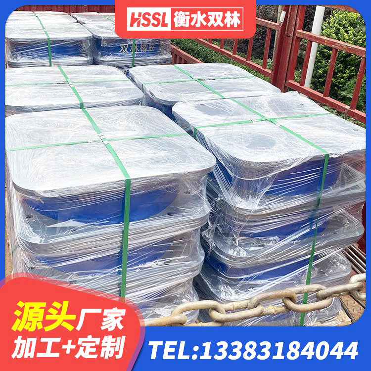 香坊区建筑高阻尼减震隔震支座生产厂家 香坊区LNR900隔震支座什么价格 香坊区天然隔震支座(LNR)厂家电话 香坊区钢结构隔震支座源头工厂 - 第1张