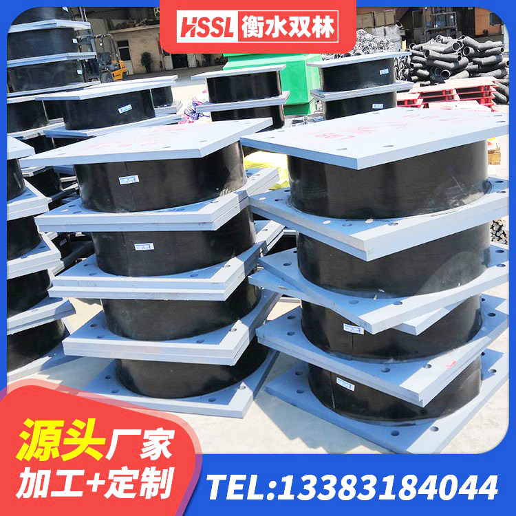 香坊区建筑橡胶型隔震支座生产厂家 香坊区水平力分散型LNR隔震支座源头工厂 香坊区建筑铅芯防震支座厂商生产厂家 香坊区铅芯隔震支座LRB1000 - 第3张