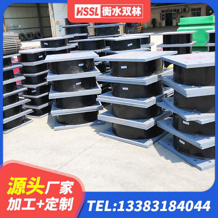 香坊区建筑橡胶型隔震支座生产厂家 香坊区水平力分散型LNR隔震支座源头工厂 香坊区建筑铅芯防震支座厂商生产厂家 香坊区铅芯隔震支座LRB1000 - 第6张