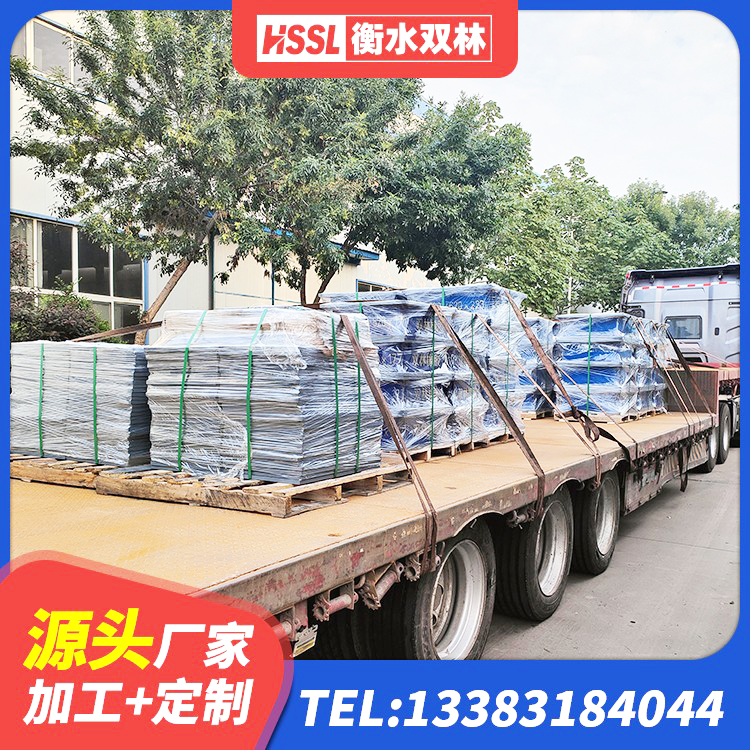 香坊区LNB橡胶隔震支座源头工厂 香坊区高阻尼叠层橡胶隔震支座厂家电话 香坊区建筑隔振橡胶隔震支座 香坊区隔震建筑橡胶支座什么价格 - 第8张
