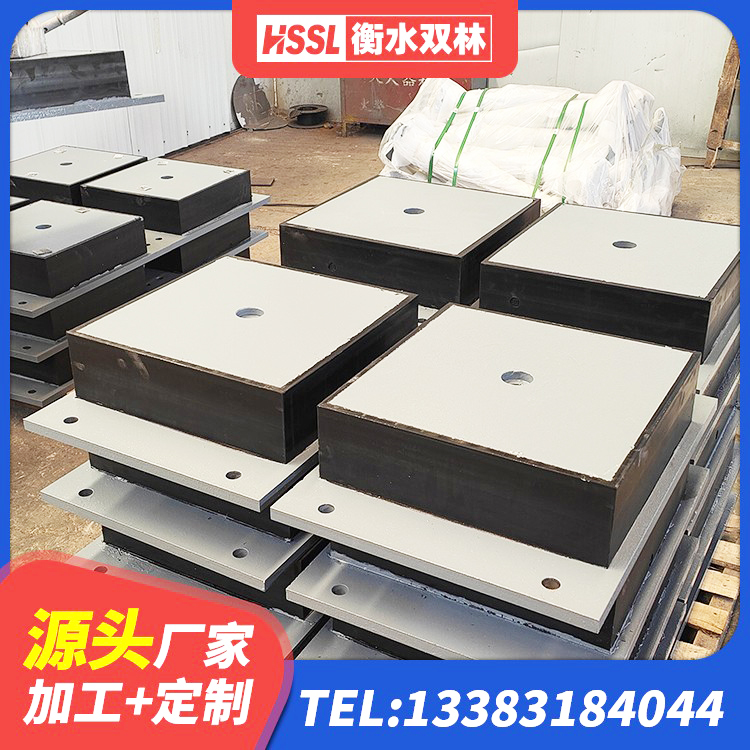 香坊区LNB橡胶隔震支座源头工厂 香坊区高阻尼叠层橡胶隔震支座厂家电话 香坊区建筑隔振橡胶隔震支座 香坊区隔震建筑橡胶支座什么价格 - 第4张