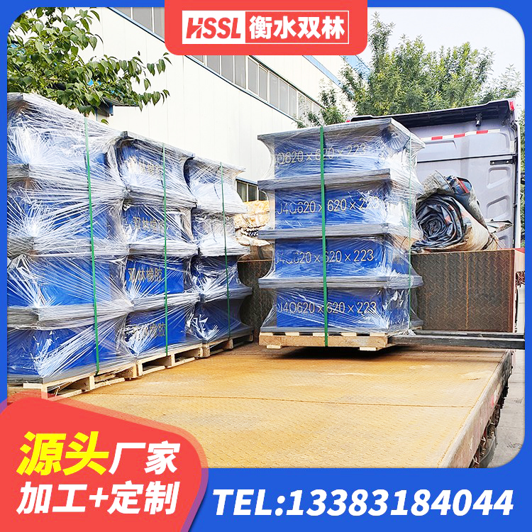 香坊区LNR500天然隔震支座生产厂家 香坊区LNR500支座 香坊区高阻尼隔震支座支座源头工厂 香坊区HDR1100高阻尼橡胶隔震支座多少钱 - 第5张