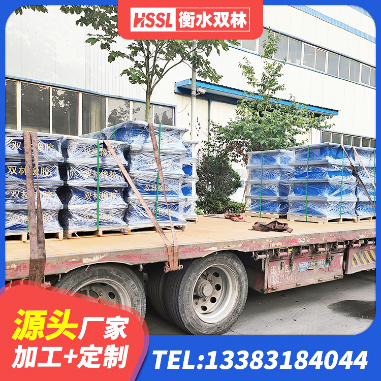 香坊区LNR500天然隔震支座生产厂家 香坊区LNR500支座 香坊区高阻尼隔震支座支座源头工厂 香坊区HDR1100高阻尼橡胶隔震支座多少钱 - 第3张