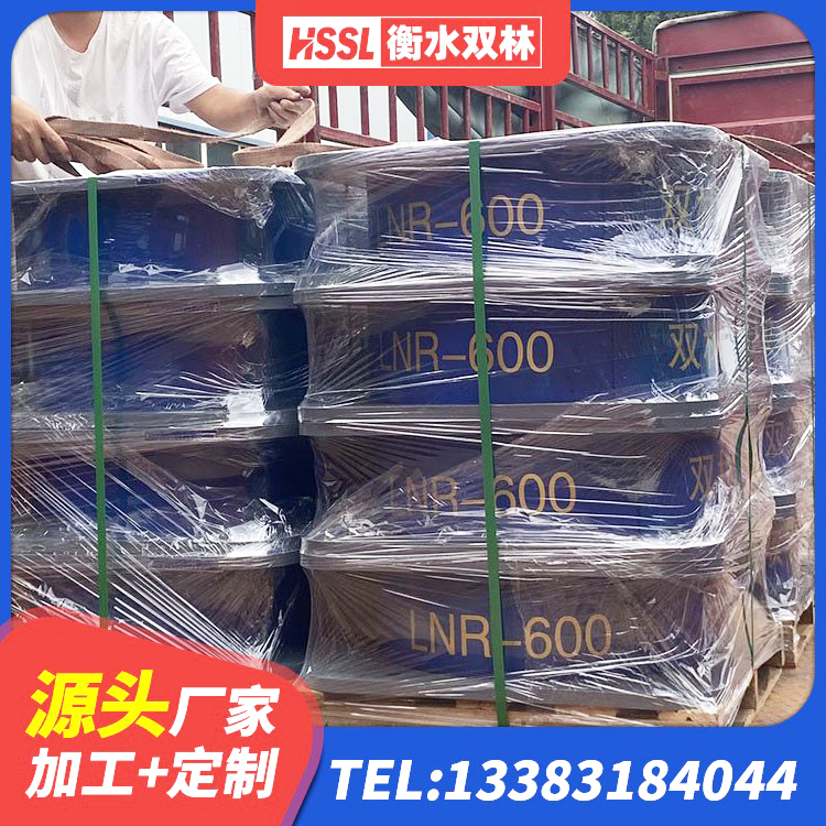 香坊区LNR600隔震橡胶支座源头工厂 香坊区LNR橡胶支座D420生产厂家 香坊区房屋抗震橡胶隔震支座生产厂家 香坊区LRB1500铅芯隔震支座厂家 - 第6张