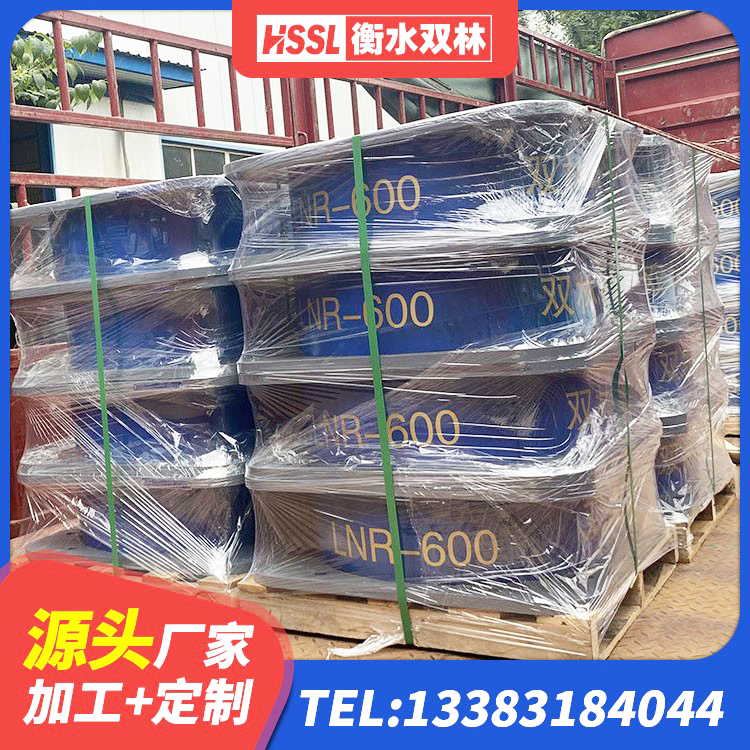 香坊区LNB橡胶隔震支座源头工厂 香坊区高阻尼叠层橡胶隔震支座厂家电话 香坊区建筑隔振橡胶隔震支座 香坊区隔震建筑橡胶支座什么价格 - 第5张
