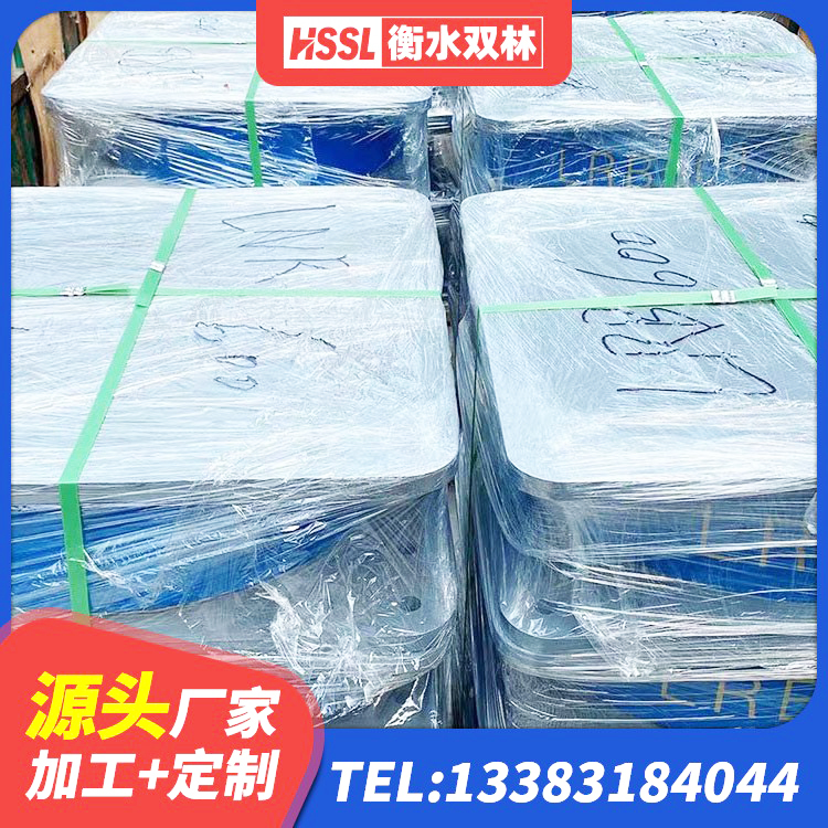 香坊区LNR400支座厂家电话 香坊区橡胶隔震支座产地源头工厂 香坊区建筑高阻尼铅芯橡胶隔震支座源头工厂 香坊区LRB隔震支座1400源头工厂 - 第3张