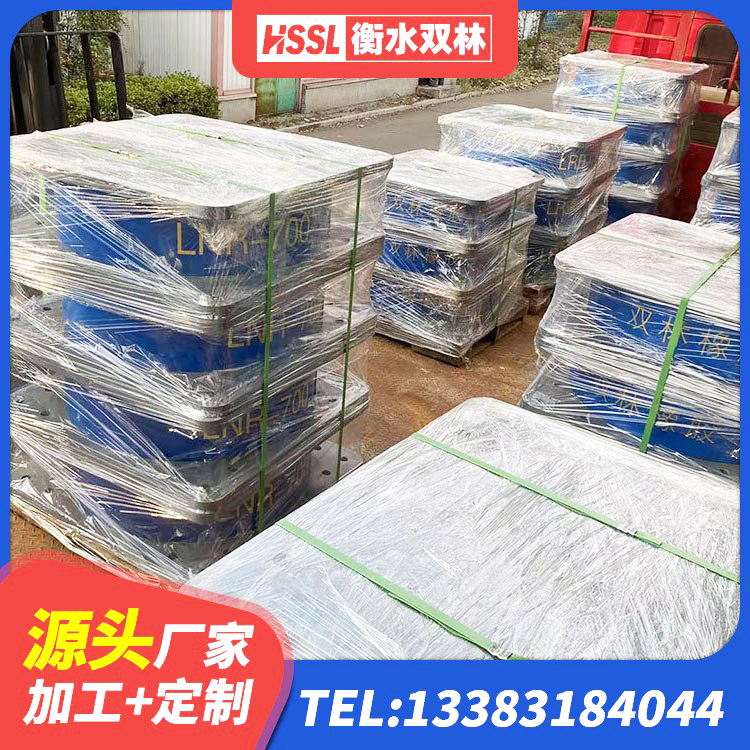 香坊区铅芯橡胶隔震支座LRB厂家 香坊区高阻尼隔震支座HDR源头工厂 香坊区建筑橡胶隔震支座厂生产厂家 香坊区LRB橡胶隔震支座700源头工厂 - 第4张
