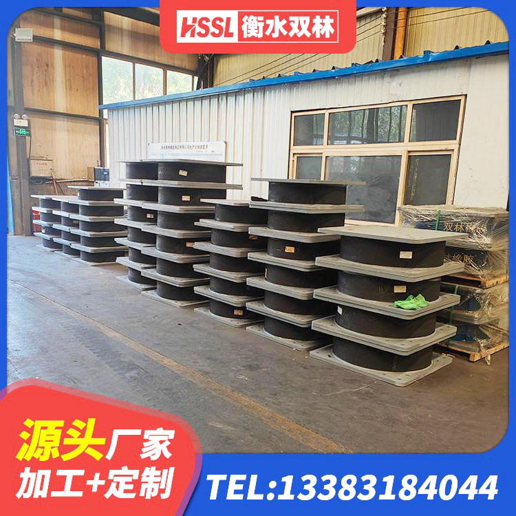 香坊区建筑橡胶型隔震支座生产厂家 香坊区水平力分散型LNR隔震支座源头工厂 香坊区建筑铅芯防震支座厂商生产厂家 香坊区铅芯隔震支座LRB1000 - 第1张