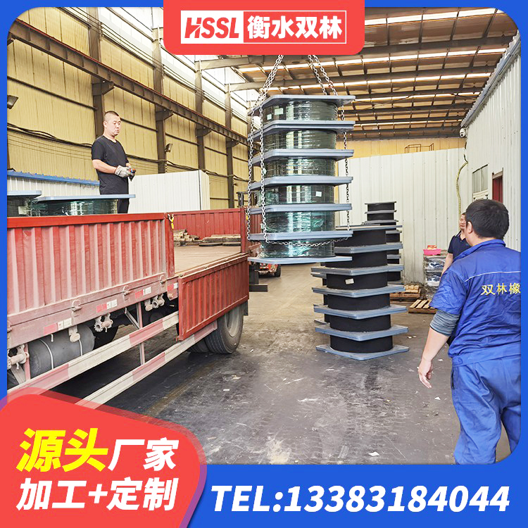 香坊区建筑橡胶型隔震支座生产厂家 香坊区水平力分散型LNR隔震支座源头工厂 香坊区建筑铅芯防震支座厂商生产厂家 香坊区铅芯隔震支座LRB1000 - 第7张