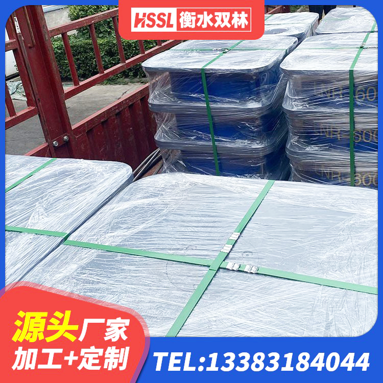 香坊区房屋抗震橡胶隔震支座源头工厂 香坊区LNR建筑隔震支座厂家 香坊区LNR橡胶隔震支座1000(II型)厂家 香坊区LNR系列水平分散型橡胶隔震支座厂家 - 第5张