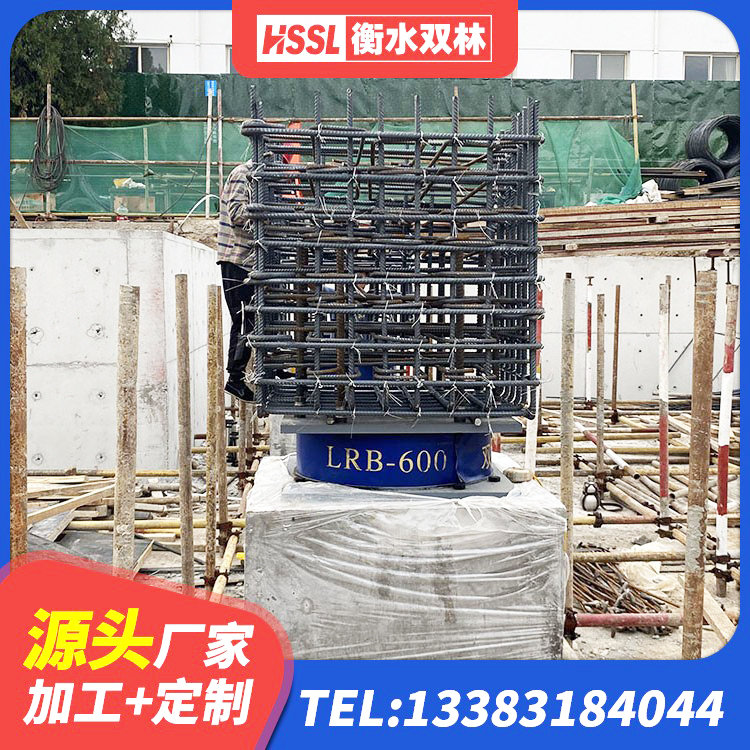 香坊区LNR400支座厂家电话 香坊区橡胶隔震支座产地源头工厂 香坊区建筑高阻尼铅芯橡胶隔震支座源头工厂 香坊区LRB隔震支座1400源头工厂 - 第5张