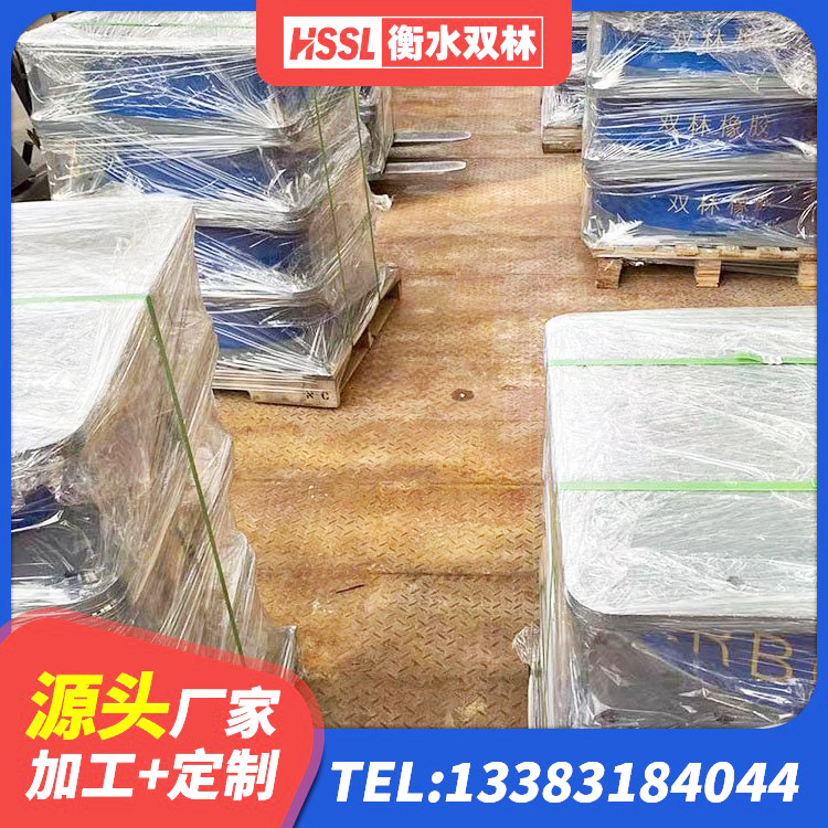 香坊区高阻尼比橡胶隔震支座 香坊区建筑工程隔震支座哪家好 香坊区建筑减震橡胶隔震支座厂商 香坊区建筑铅芯橡胶隔震支座LRB700-Ⅱ厂家 - 第2张