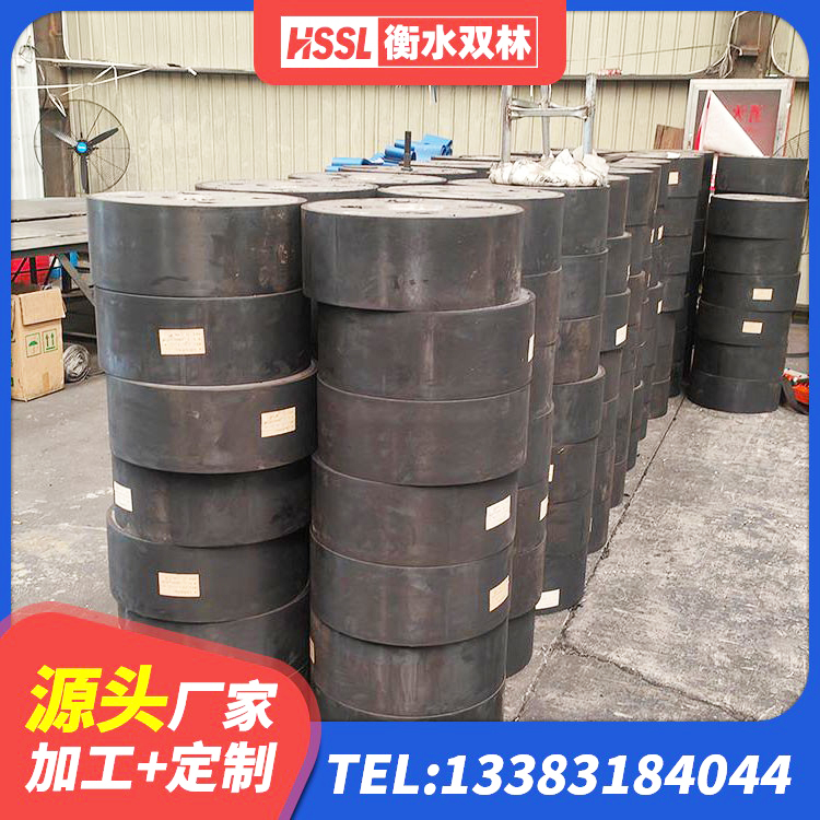 香坊区建筑高阻尼减震隔震支座生产厂家 香坊区LNR900隔震支座什么价格 香坊区天然隔震支座(LNR)厂家电话 香坊区钢结构隔震支座源头工厂 - 第8张