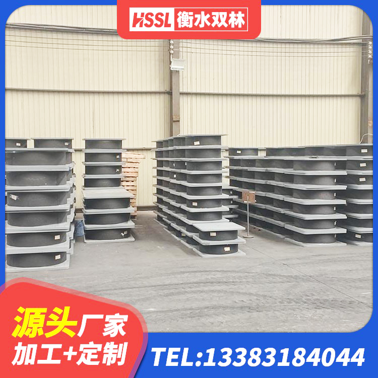 香坊区LNB橡胶隔震支座源头工厂 香坊区高阻尼叠层橡胶隔震支座厂家电话 香坊区建筑隔振橡胶隔震支座 香坊区隔震建筑橡胶支座什么价格 - 第9张