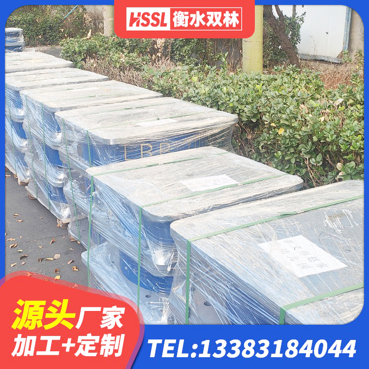 香坊区铅芯橡胶防震支座源头工厂 香坊区建筑高阻尼支座厂家 香坊区HDR1400橡胶隔震支座源头工厂 香坊区建筑橡胶铅芯支座源头工厂 - 第4张