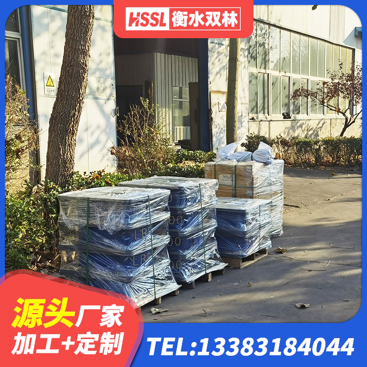 香坊区高阻尼橡胶高支座 香坊区高阻尼支座厂家 香坊区LNR1300天然隔震支座 香坊区高阻尼隔震橡胶支座厂家电话 - 第7张