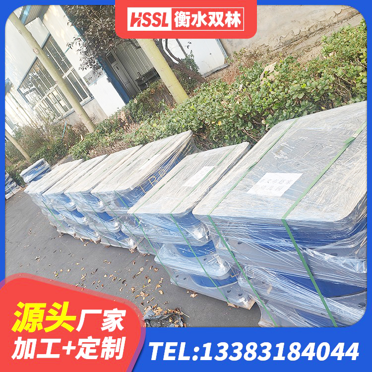 香坊区固定型抗震支座源头工厂 香坊区厚叠层橡胶隔震支座生产厂家 香坊区建筑减隔震支座厂商源头工厂 香坊区框架隔震支座多少钱 - 第9张