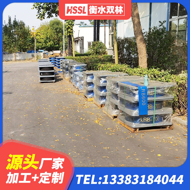 香坊区固定型抗震支座源头工厂 香坊区厚叠层橡胶隔震支座生产厂家 香坊区建筑减隔震支座厂商源头工厂 香坊区框架隔震支座多少钱 - 第5张
